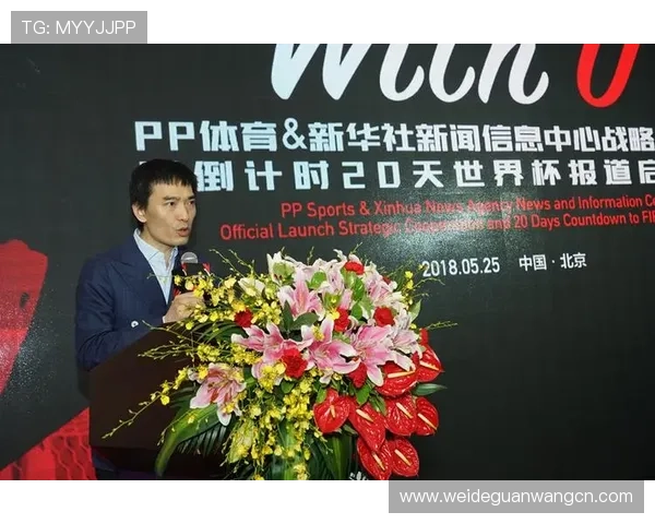 爱体育登录登录线路优化指南帮助用户快速稳定进入体育赛事平台体验更流畅