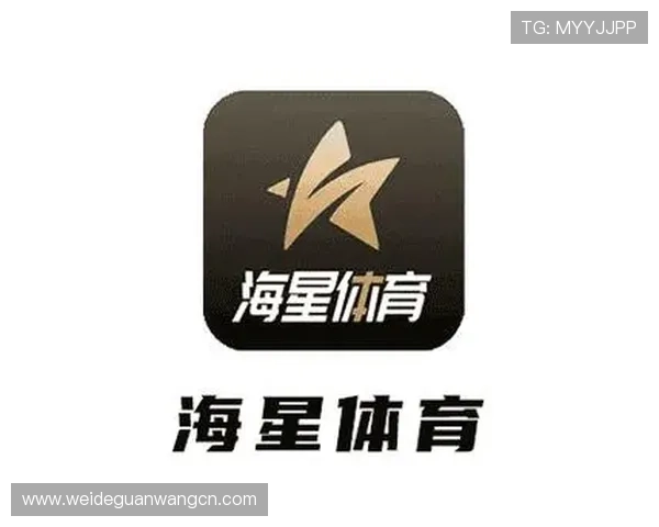 海星体育线上登陆后如何进行赛事投注和积分兑换完整操作指南